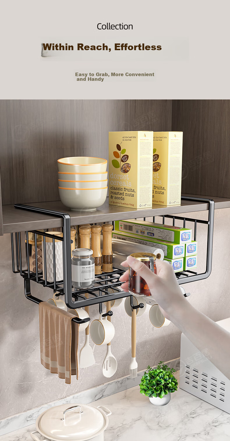 Jibaiju Kitchen Hanging Storage Rack Cabinet Basket Layered Multifunctional Under Cabinet Storage Shelf 3