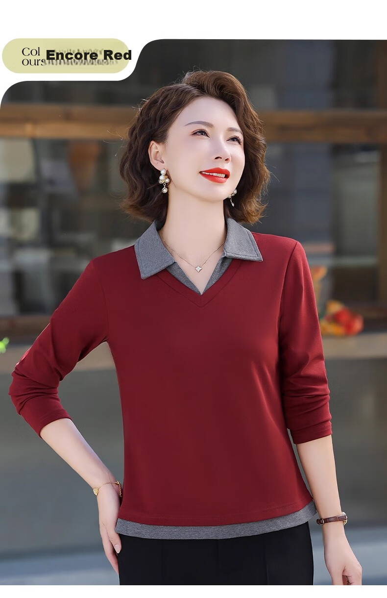 Woodpecker Women's Autumn Polo Shirt with Lapel Long Sleeve, Fake Two-Piece, Plus Size, Maroon, M 10