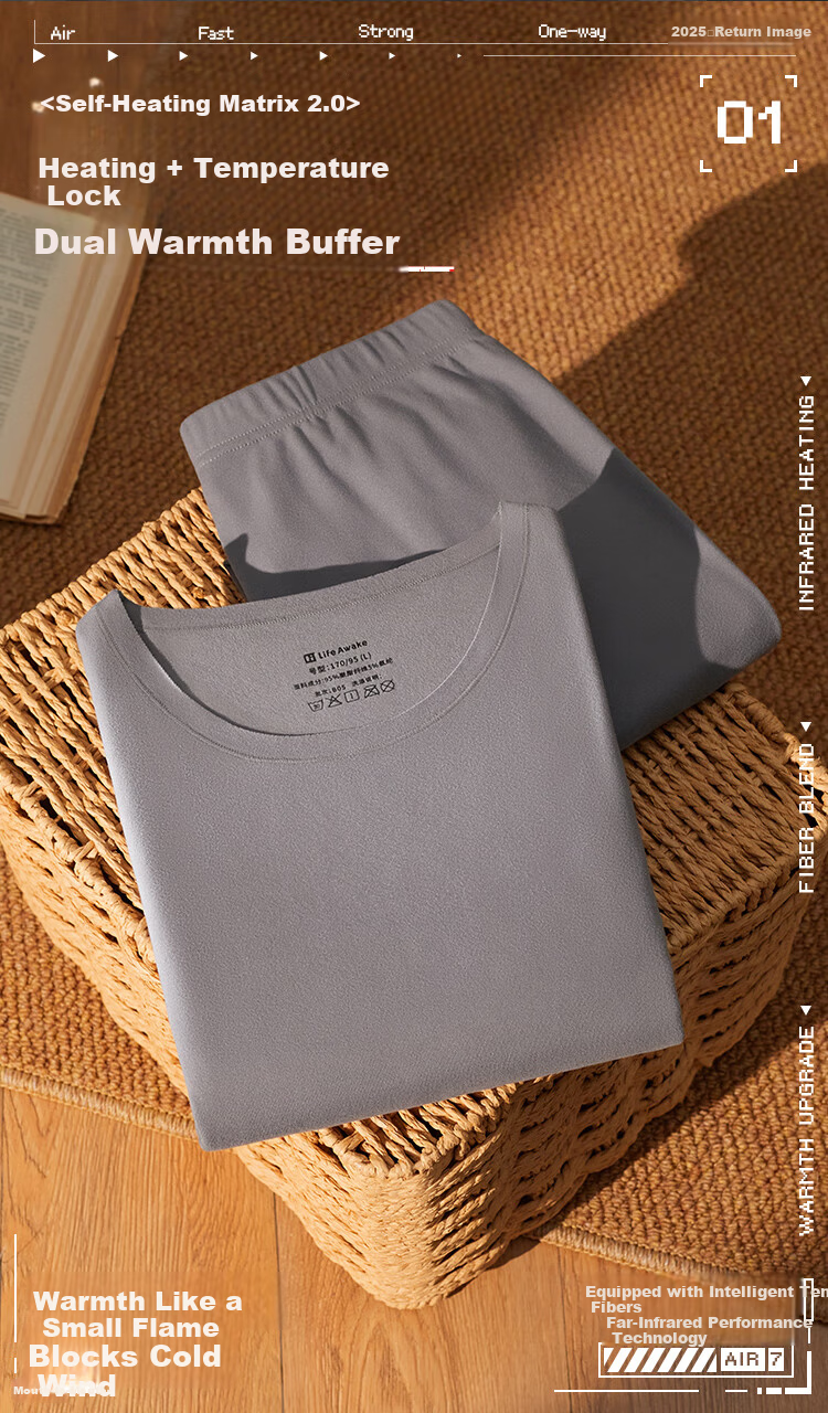 HLA Home [Xiao Huo-Air7] Men's Thermal Underwear Double-Sided Fleece 230g Antibacterial Patch Ginseng Autumn Shirt and Pants Set 4