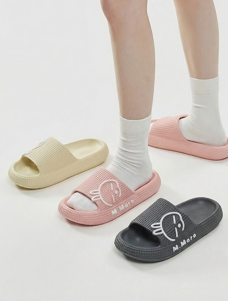 MashiMaro EVA Cartoon Couple Home Bathroom Shower Slippers Unisex Sandals 2