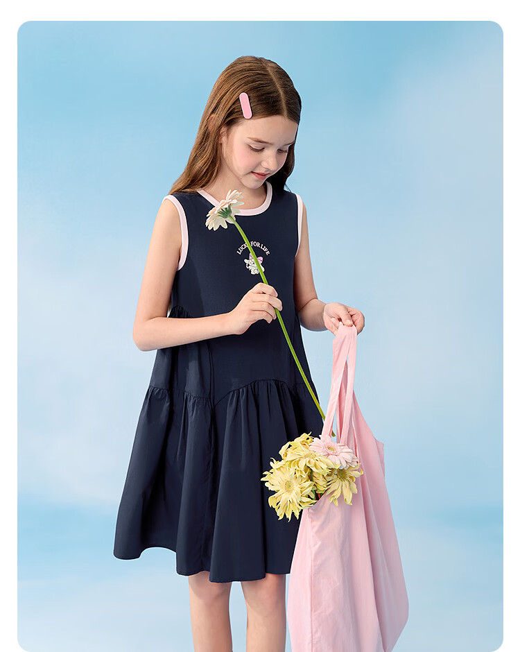 Balabala [balaOne] Girls' Dress Children's Sleeveless Vest Dress Summer 2026 26