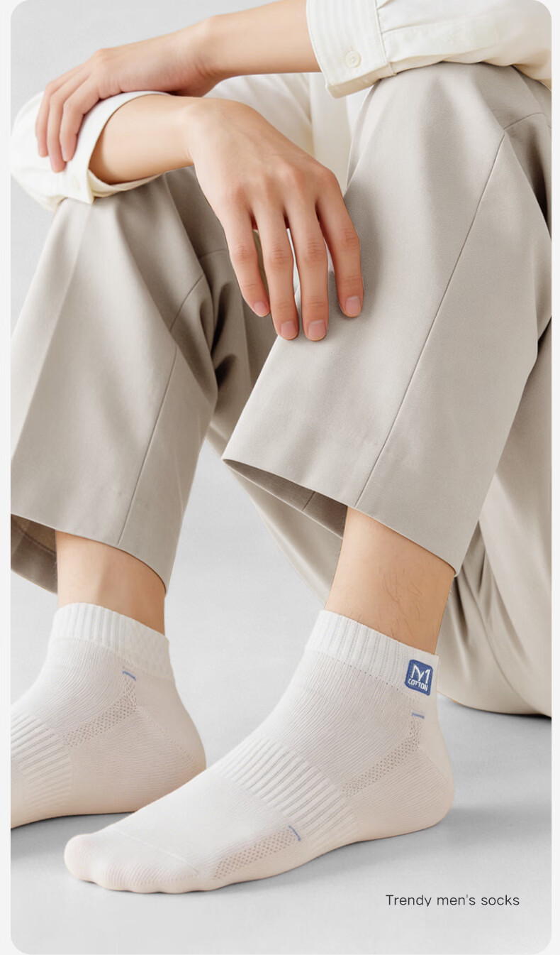 Mian Xiaonian Men's Short Socks Spring Summer 100% Cotton 10A Antibacterial Odor-Resistant Mesh Breathable Low-Cut Socks 10 Pairs 18