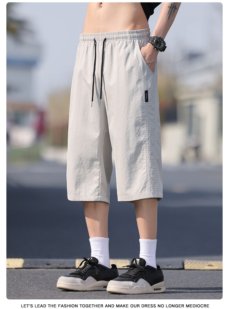 POUM Men's American Style Mesh Ice Silk 3/4 Pants Summer Casual Sports Cooling Quick-Dry Shorts 6651 Light Khaki 2XL 7