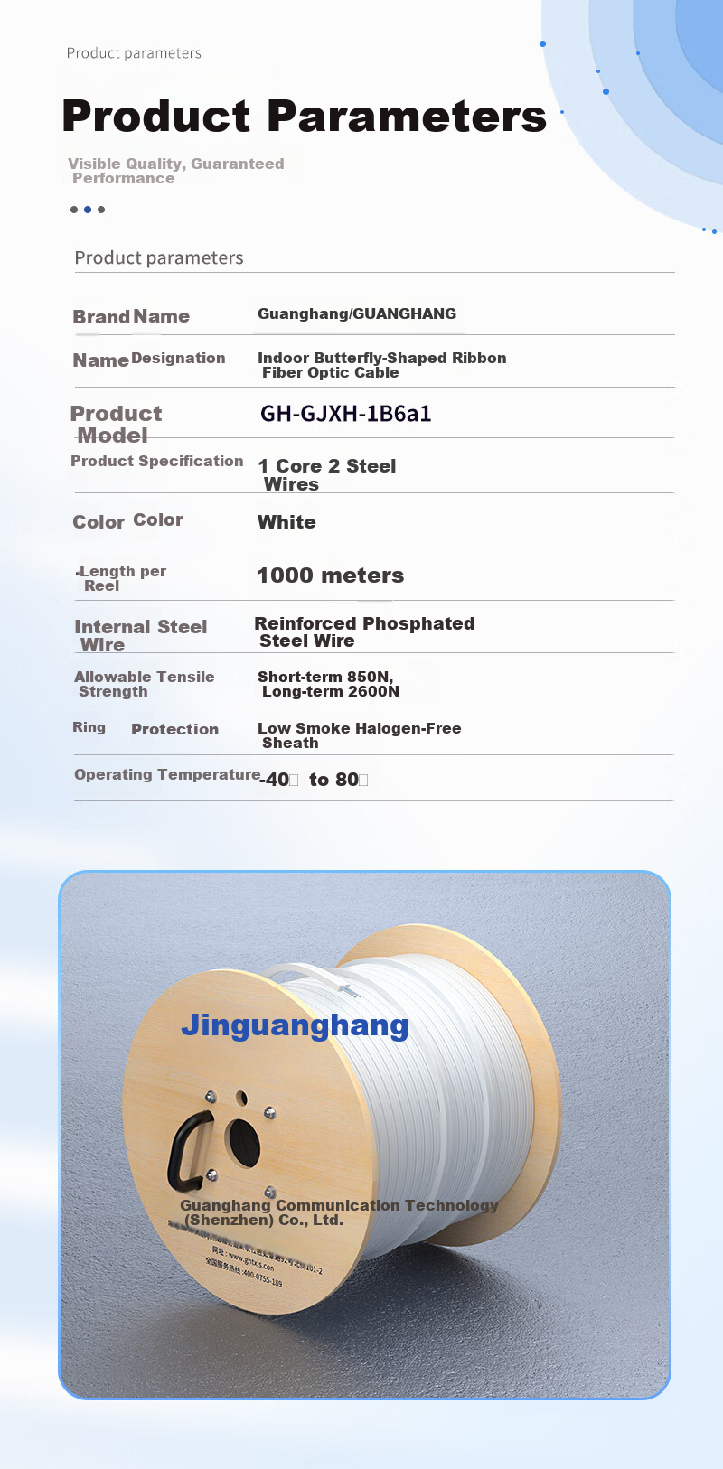 Guanghang Telecom Grade Outdoor Fiber Optic Patch Cable SC-SC Indoor Single Mode Duplex 100m 2-Core 2-Steel Wire Low Smoke Zero Halogen Fiber Drop Cable GH-SCSC-2100 9