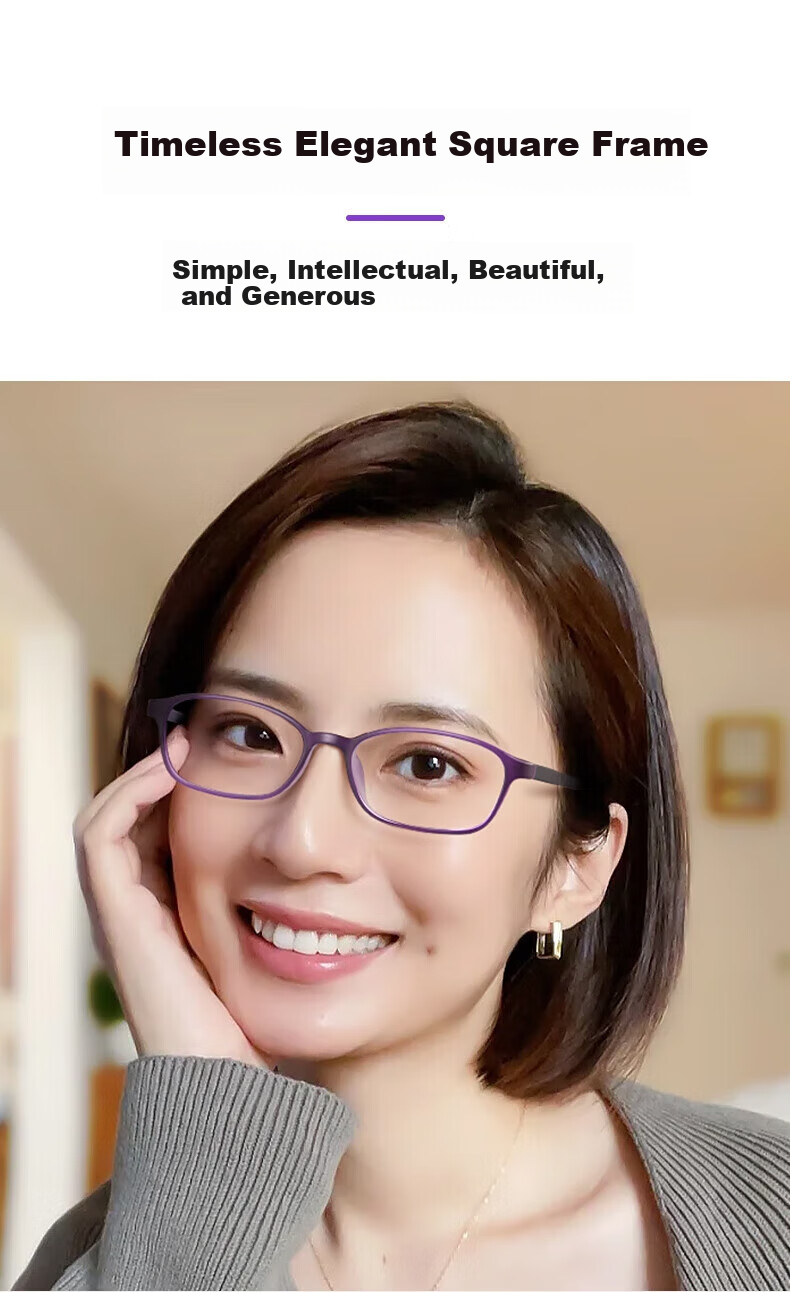 Chuangguo Japan Da Ming Women's Genuine Auto Focus Reading Glasses High-Definition Blue Light Blocking Premium Imported Brand 7