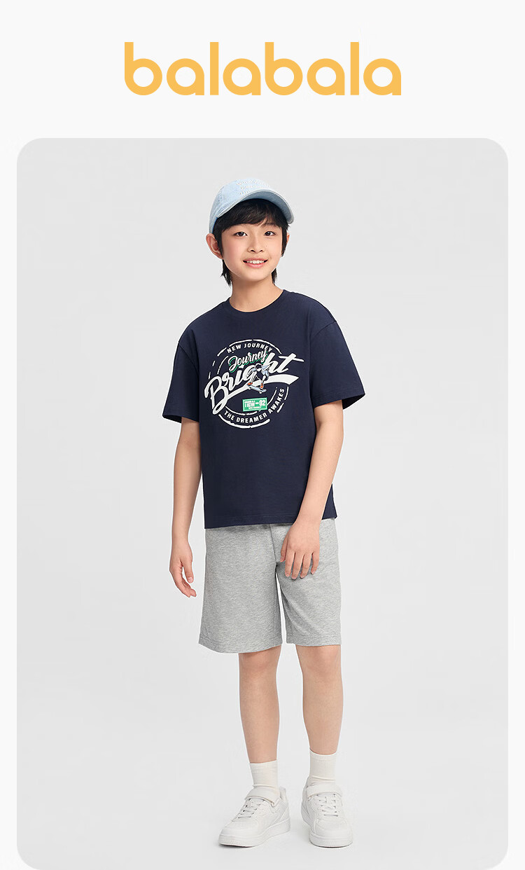 Balabala Boys' Short Sleeve Set Kids' Two-Piece Quick-Dry Comfortable T-Shirt and Pants 2026 New Summer Collection 5