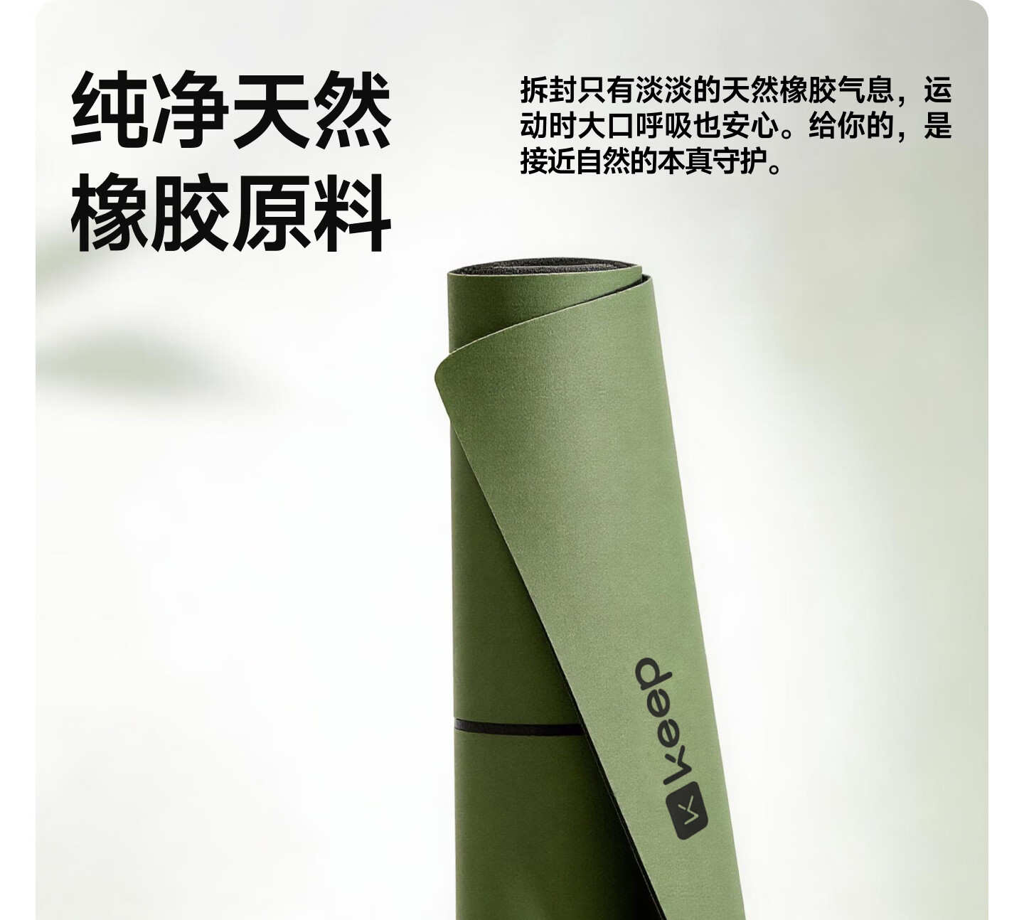 Keep Antibacterial Yoga Mat 2026 New Professional Non-Slip Natural Rubber Fitness Home Women Shock Absorption Soundproof Mat Starry Orange 10