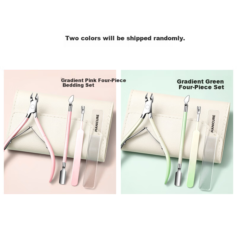 SweetCoolDou Cuticle Nipper Steel Pusher Dead Skin Fork Manicure Tool Set Nail Grooming Kit Cuticle Remover 1