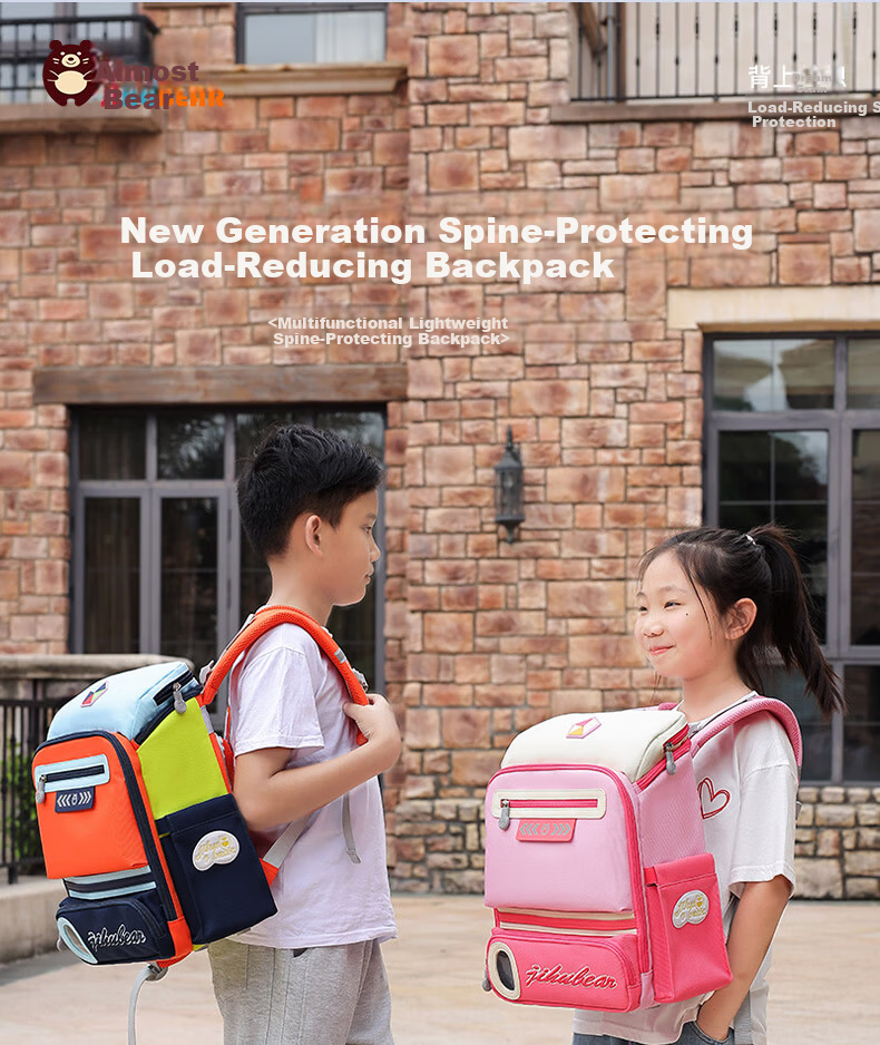 Almost Bear School Backpack for Elementary Boys and Girls Grades 1-3-6 Lightweight Large Capacity Children's Ergonomic Double Shoulder Bag 4