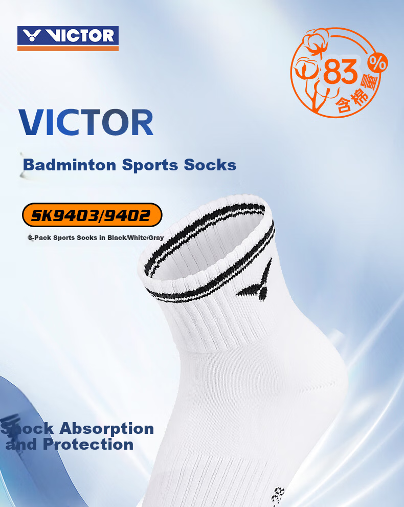 Victor Badminton Socks SK9402-3/AHC/L One Size Three Pairs White Gray Black 1