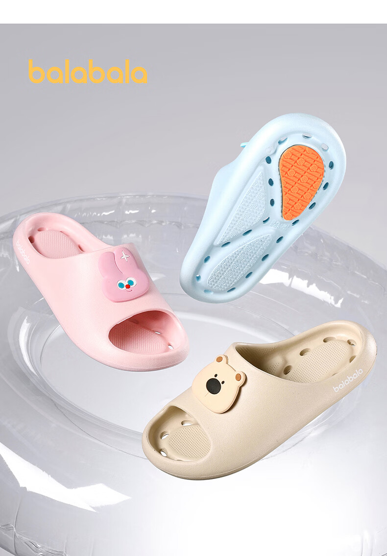 BALABALA Kids Summer Indoor Non-Slip Slippers Boys Girls Bathroom Shower Water-Draining Sandals for Older Children 4