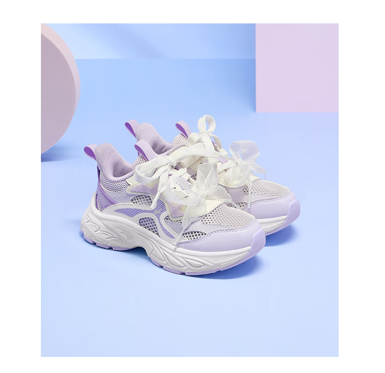 361° Kids Sports Shoes 2026 Summer Girls Lightweight Breathable Casual Dad Sneakers Pink Size 37 20