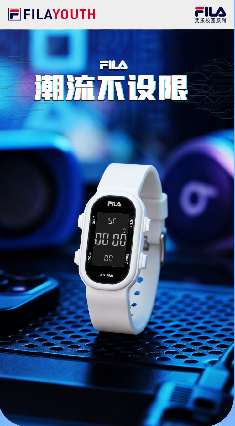 FILA Digital Watch for Men and Women, Student Watch for Middle and High School Students, Birthday Gift, Children's Electronic Wristband 6902-004 1