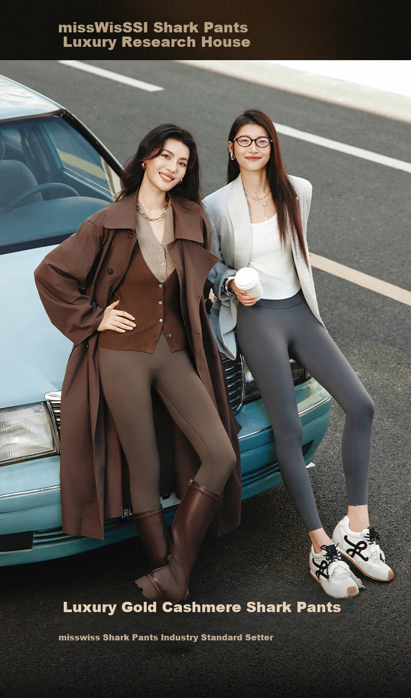 MissWiss Women's Cashmere Sharkskin Thermal Leggings, Thickened Fleece Lined, Tummy Control, Hip Lift, Winter Yoga Pants 2