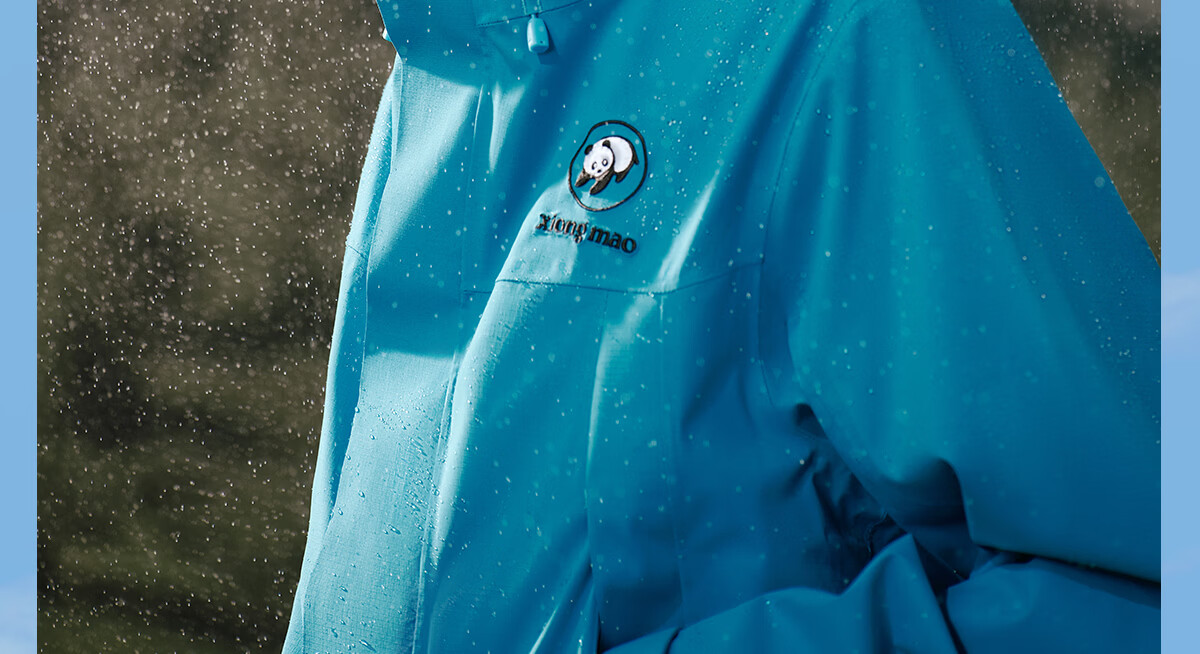 Panda [Play Wild] Single-Layer Shell Jacket 2026 Spring Summer Waterproof Windproof Abrasion-Resistant Fluorine-Free Mountaineering Outdoor Hiking Coat B060 6