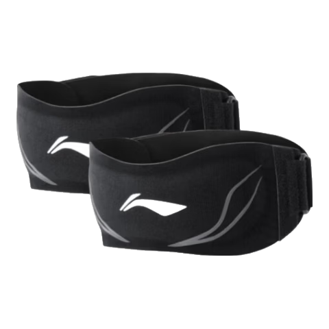 Li-Ning Patellar Strap [Two-Pack], Knee Brace for Sports, Hiking, Running, Jump Rope, Badminton, Meniscus Injury, Knee Protection Gear