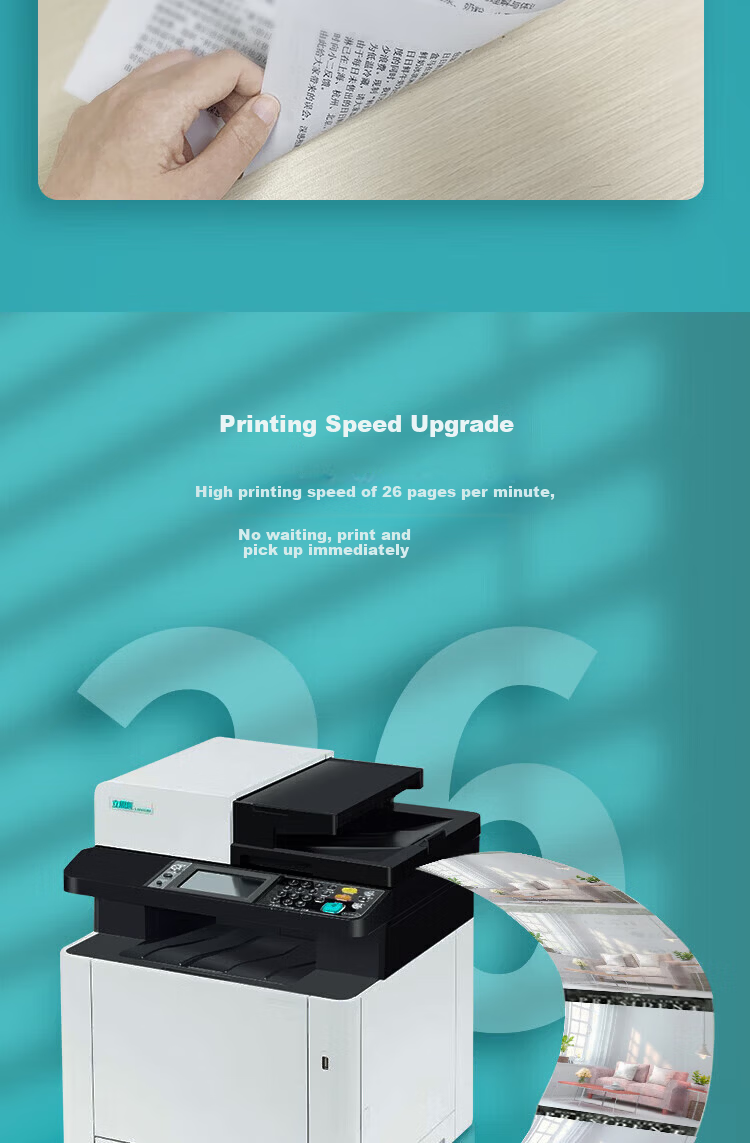 LANXUM GA7530cdn A4 Color Laser Multifunction Printer Copier Scanner Automatic Duplex 2