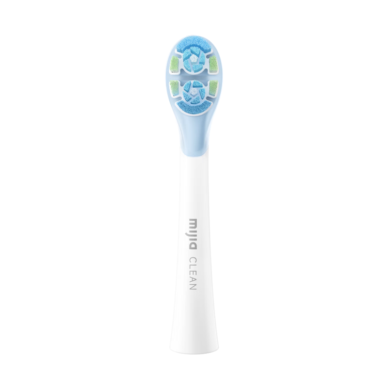 Mijia Kids Shock-Absorbing Cleaning Brush Head Price Guarantee 618