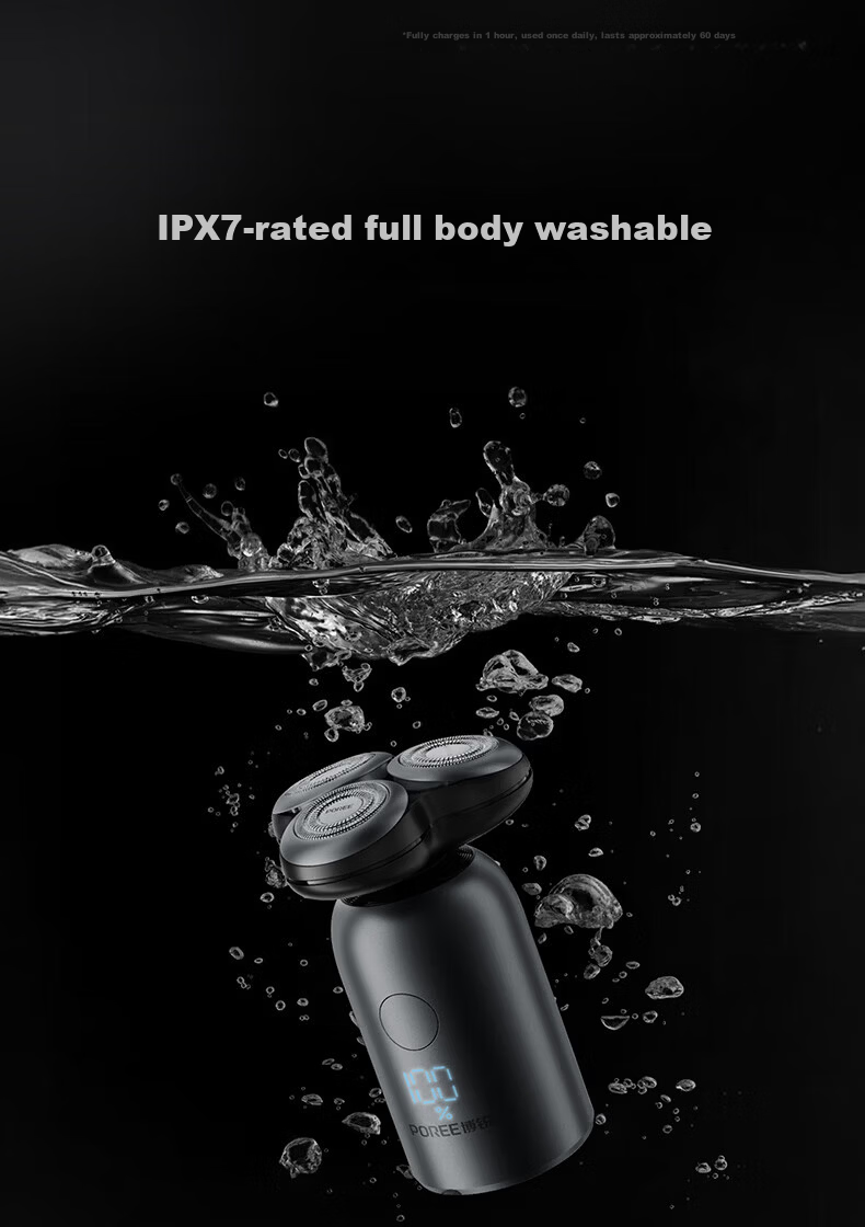 FLYCO Borui Series Electric Shaver Men's Portable Rotary Waterproof Fast Charging Digital Display Gift for Husband Boyfriend P16 11