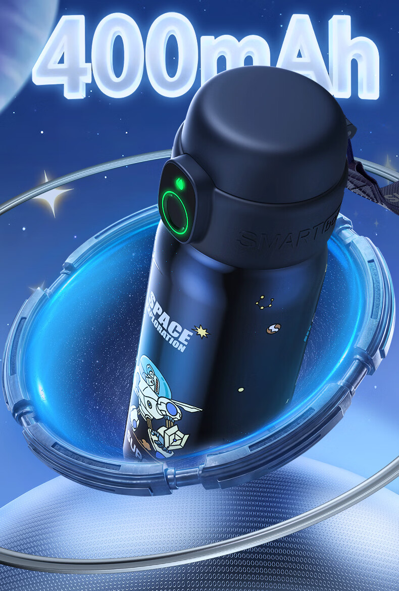 SUPOR Smart Fingerprint Cup Unlock Password Children's Insulated 316L Straw Water Bottle 550mL Galaxy Star Trail 13