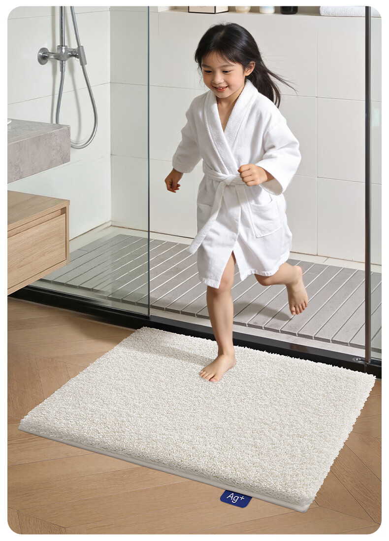 Da Jiang Small Blue Removable Washable Floor Mat Bathroom Door Water Absorption Foot Mat Toilet 50x80cm Carpet Surface Only 1 Piece 2