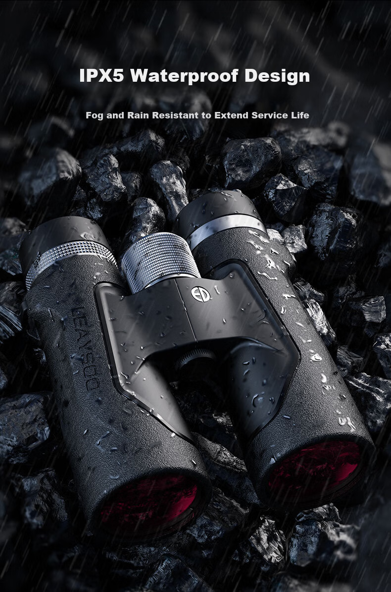 Leaysoo Yilong II 10X42 Nitrogen-Filled Waterproof High-Definition High-Magnification Handheld Low-Light Night Vision 1000 Binoculars Smartphone Telescope 13