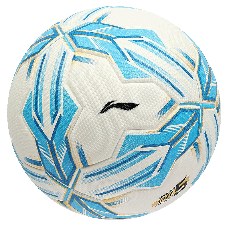 Li-Ning Football Size 5 Adult Youth PU Professional Standard Training Ball High Elastic Wear-Resistant Leather