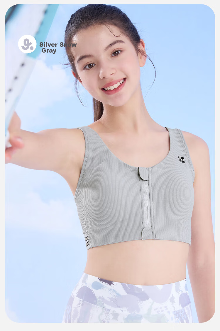 Jiusuiban Front Zipper Sports Bra for Girls 15-18 Years Old Shockproof Fitness Training Yoga Vest 12