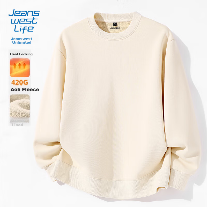 JEANSWEST LIFE Men's Aoli Fleece Sweatshirt 2025 Winter Casual Crew Neck Long Sleeve Thickened Fleece Jacket 7