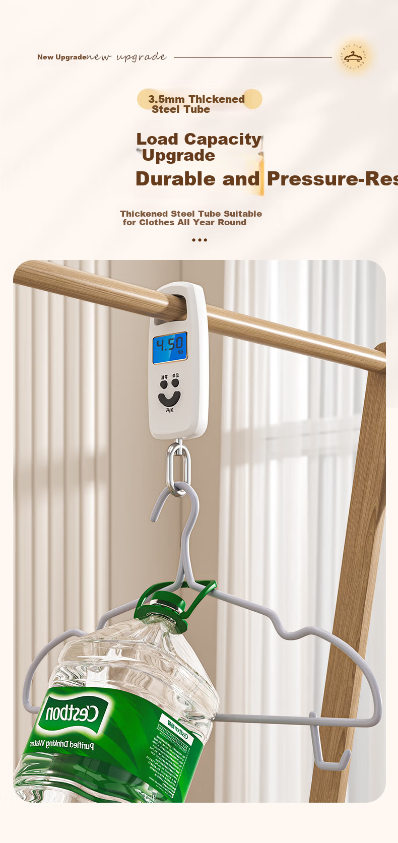Baicaoyuan Non-Marking Clothes Hangers Anti-Slip 2026 New Thickened and Widened Steel Tube Clothes Hangers 20-Pack 8