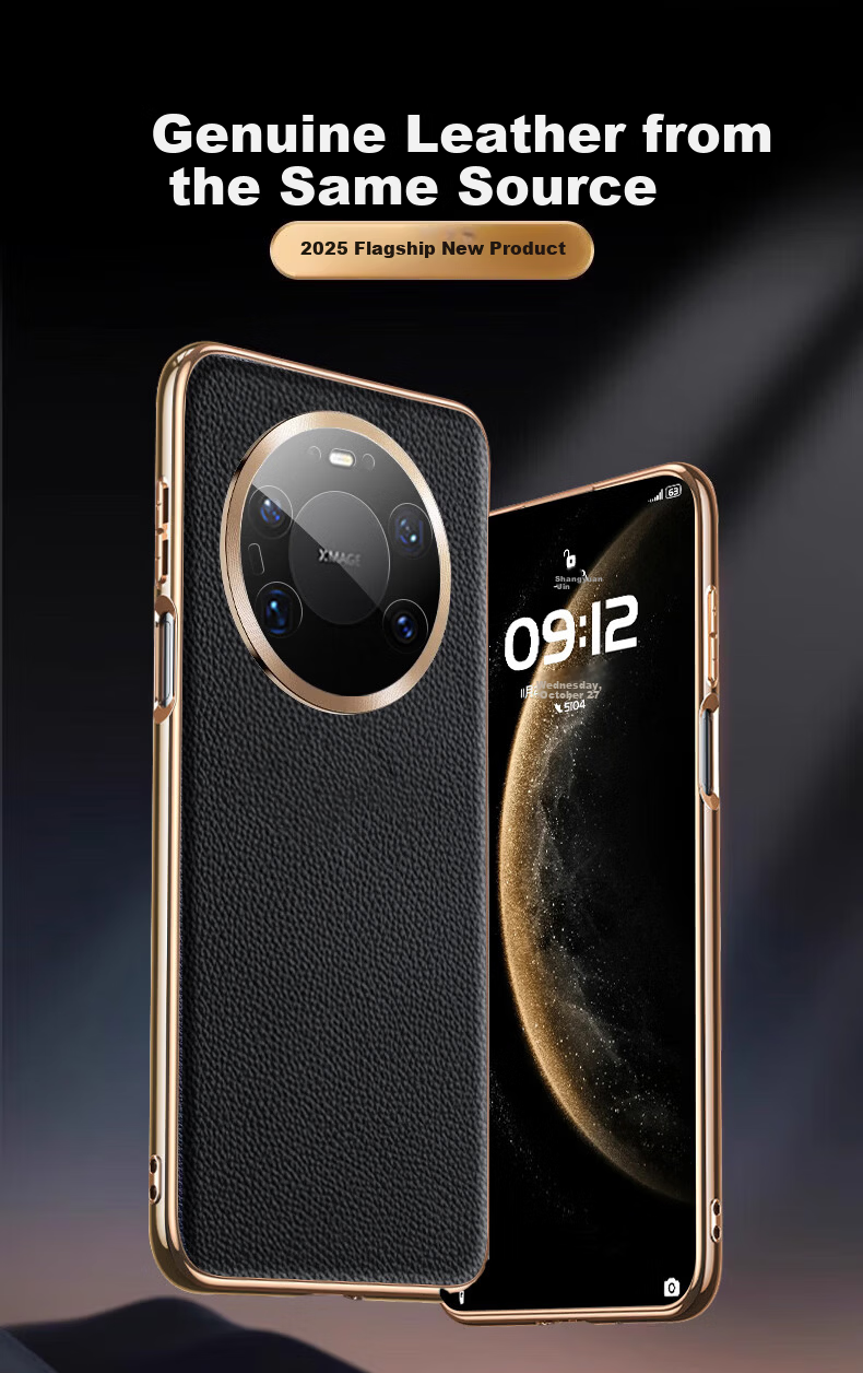 Xuanka [Gilded Genuine Leather with Lens Film] Huawei Mate80 Phone Case Mate80 Pro Protective Cover Matte Leather Electroplated Lens Full Coverage Ultra-Thin Shockproof Unisex 1