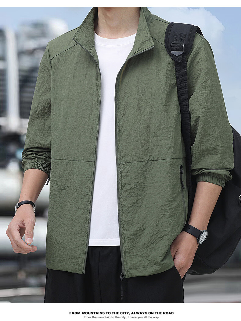 ROMON Men's Summer Sunscreen Jacket Ice Silk Lightweight Skin Jacket Outdoor Fishing Casual Coat 2518 Army Green 2XL 16