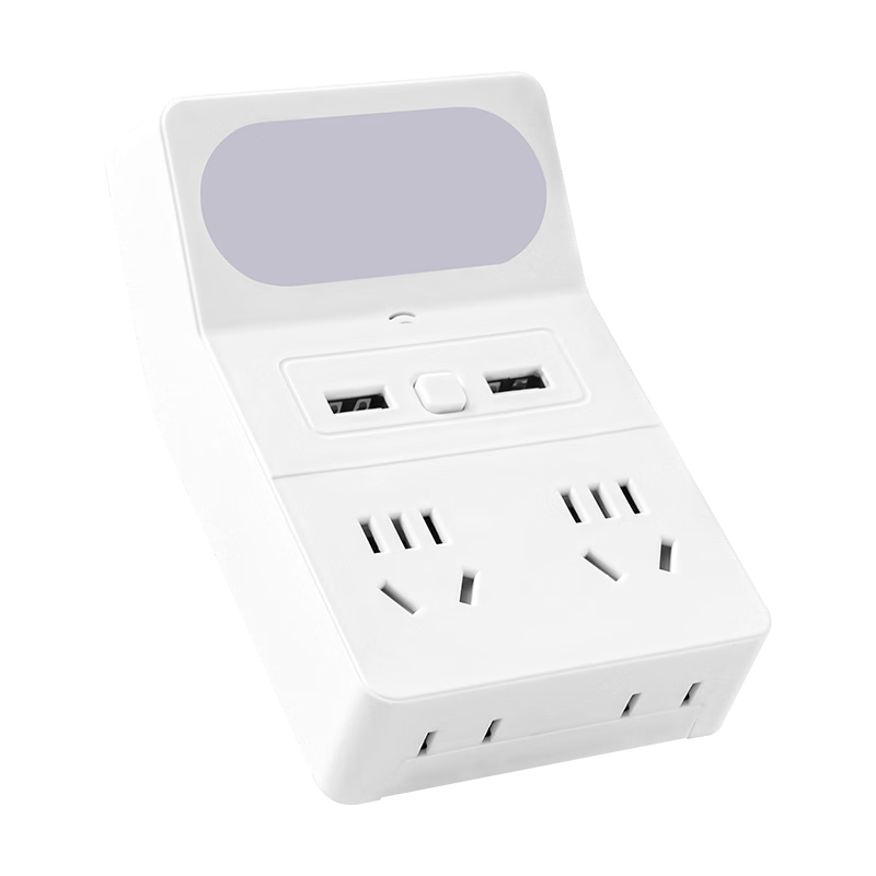 Shangjia Yalang Smart Voice-Controlled Night Light Bedroom Bedside Timer Sleep Lamp with Socket Integration