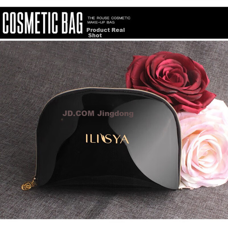 ILISYA Black Makeup Bag Cosmetic Tool Storage Bag Black Makeup Bag 1 Piece 1