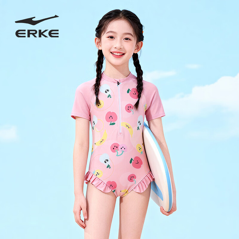ERKE Kids Girls Baby Triangle Swimsuit Skin-friendly Breathable Beach Toddler Swimwear