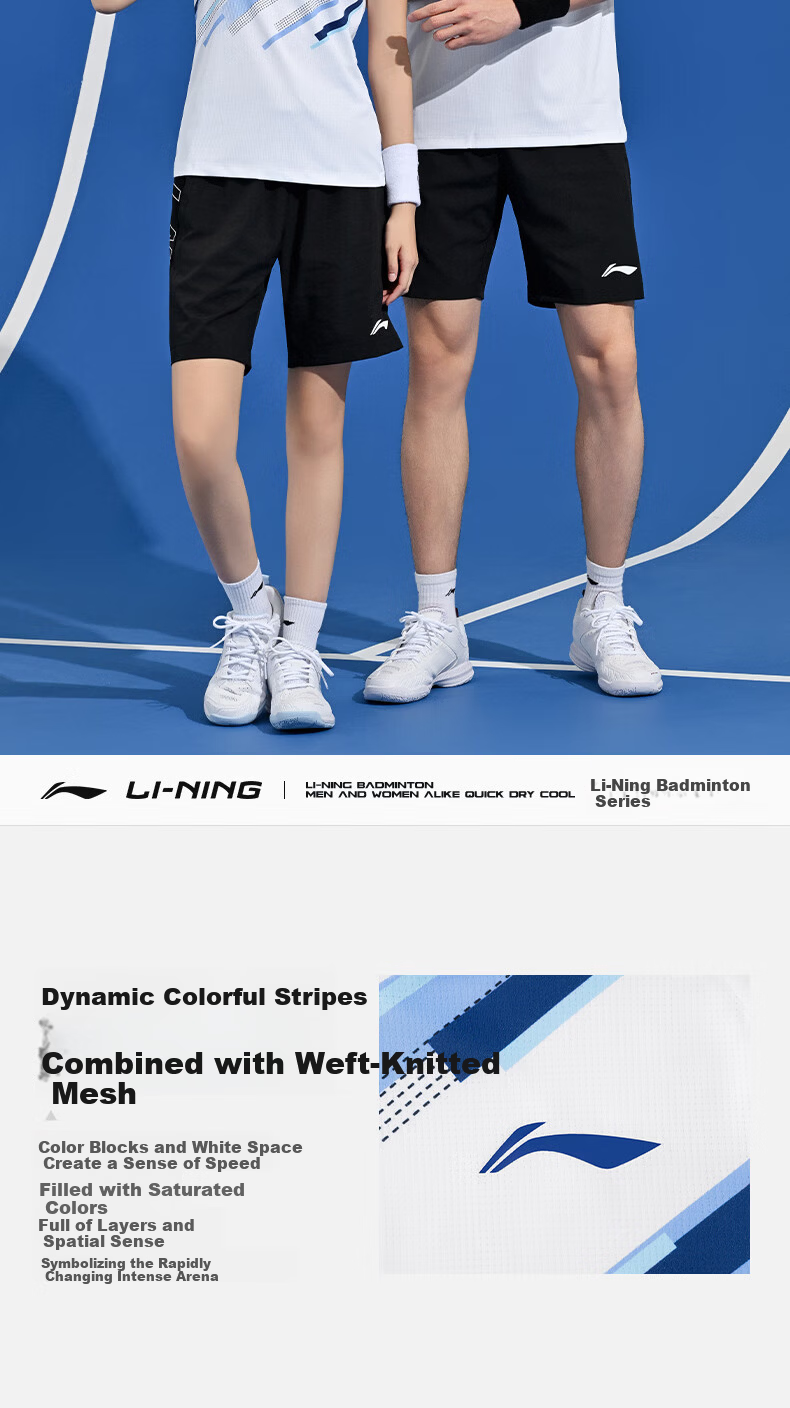 LI-NING Men's Badminton Short Sleeve Competition Jersey Team Series Sports T-Shirt Breathable Sweat-Absorbing Team Uniform 5