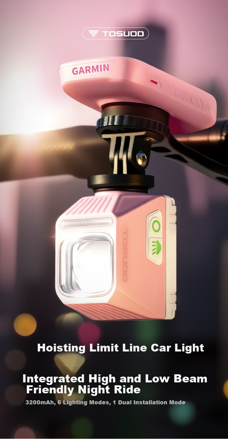 Captain Tas 2000 Lumen Cutoff Line Design Quick Release Quick Charge Long Battery Life High Brightness Night Cycling Light 1