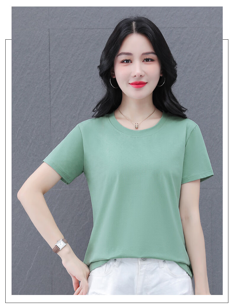Shuangxing Pure Cotton Short Sleeve T-Shirt Women Summer Regular Shoulder Basic Solid Color Casual Middle-aged Plus Size Slim Fit Top Khaki L 17