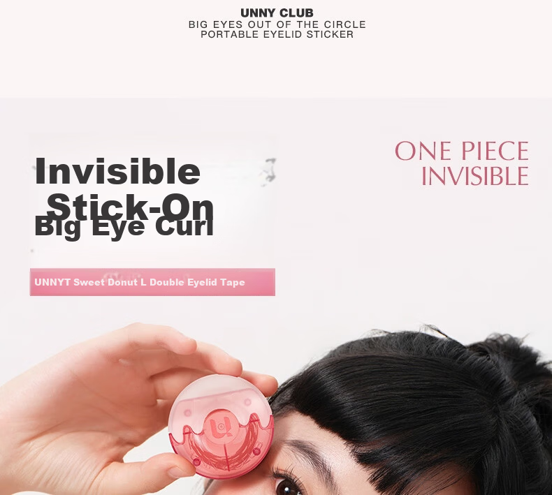 Unny Club Donut Double Eyelid Tape M-Shaped 150pcs Invisible Transparent Triangular Natural Seamless Eyelid Shaping for Women 5