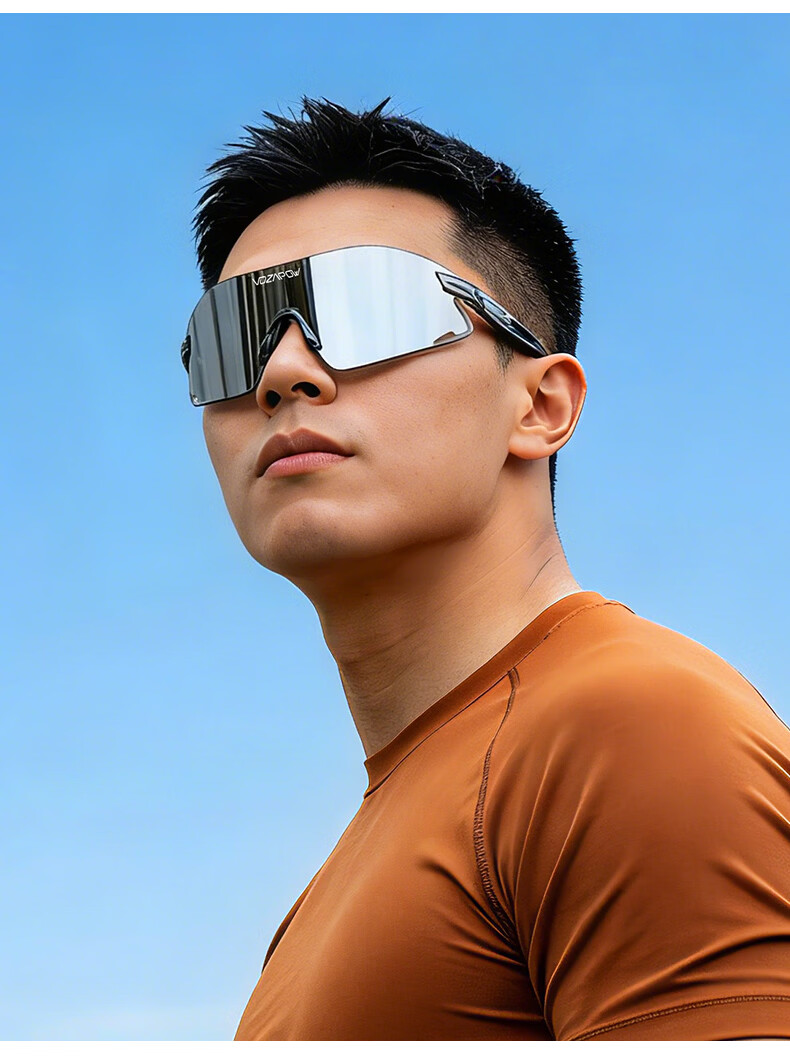 VOZAPOW Photochromic Running Glasses Marathon Sports Protective Eyewear Day and Night Outdoor Mountaineering Sunglasses for Men and Women 18