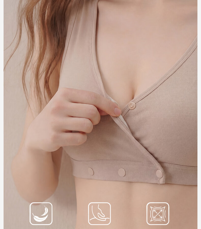 FENYE Three-Buckle Adjustable Nursing Bra Postpartum Feeding Pure Cotton Sleep Bra Anti-Sagging Large Breast Sleepwear Skin Tone L 20