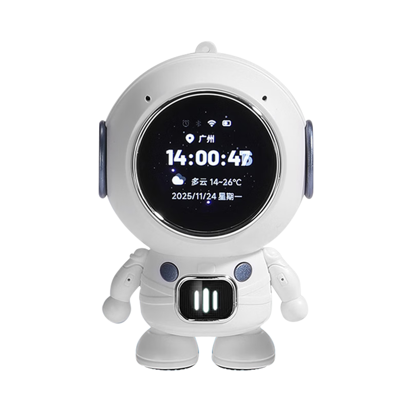 Wanhuo 61 Children's Day Gift for Boys High-End Birthday Gift Smart Alarm Clock 2026 New Student Wake-Up Device Bean Bag AI Voice Companion Learning Robot