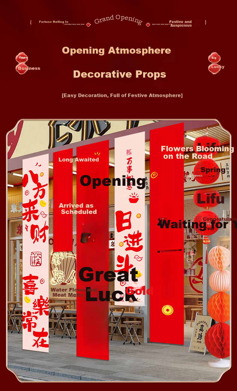 New Yue Grand Opening Decoration Store Atmosphere Anniversary Celebration Mall Supermarket Red Lantern Ceiling Hanging Ornaments 10 Pieces 5