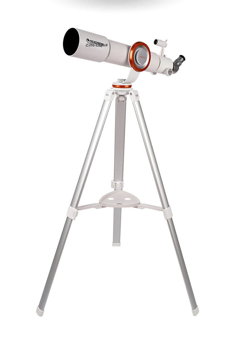 Xingtelang Star Journey 70AZ High-Definition High-Magnification Landscape Moon High Luxury Professional Astronomical Telescope, Student Science Education Gift 10