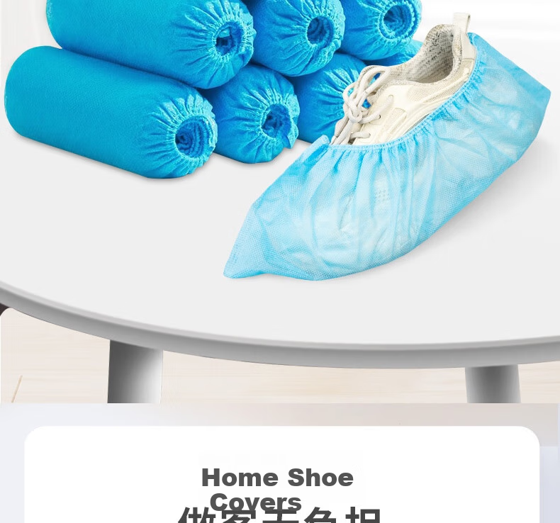 Ansell Disposable Shoe Covers (100 pcs) Non-woven Thickened Dustproof Shoe Covers 39938 2