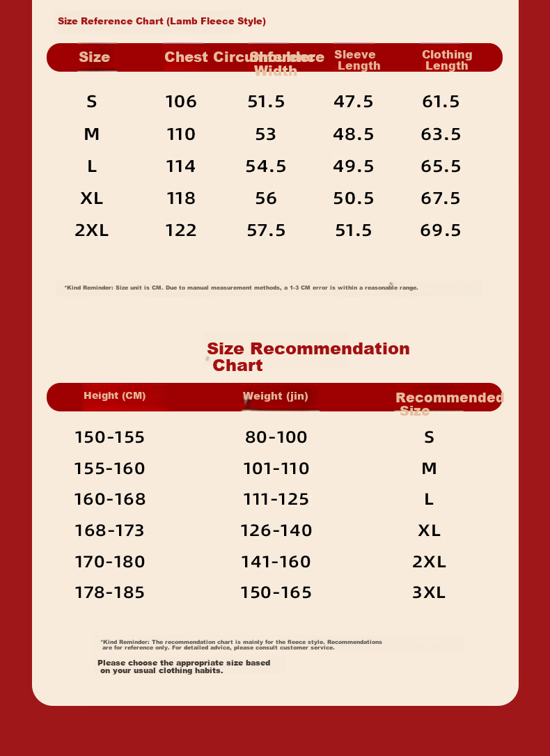 Jeanswest Women's Red Hoodie Autumn Winter 2026 Year of the Horse Loose Solid Color Fleece Lined Pullover 8