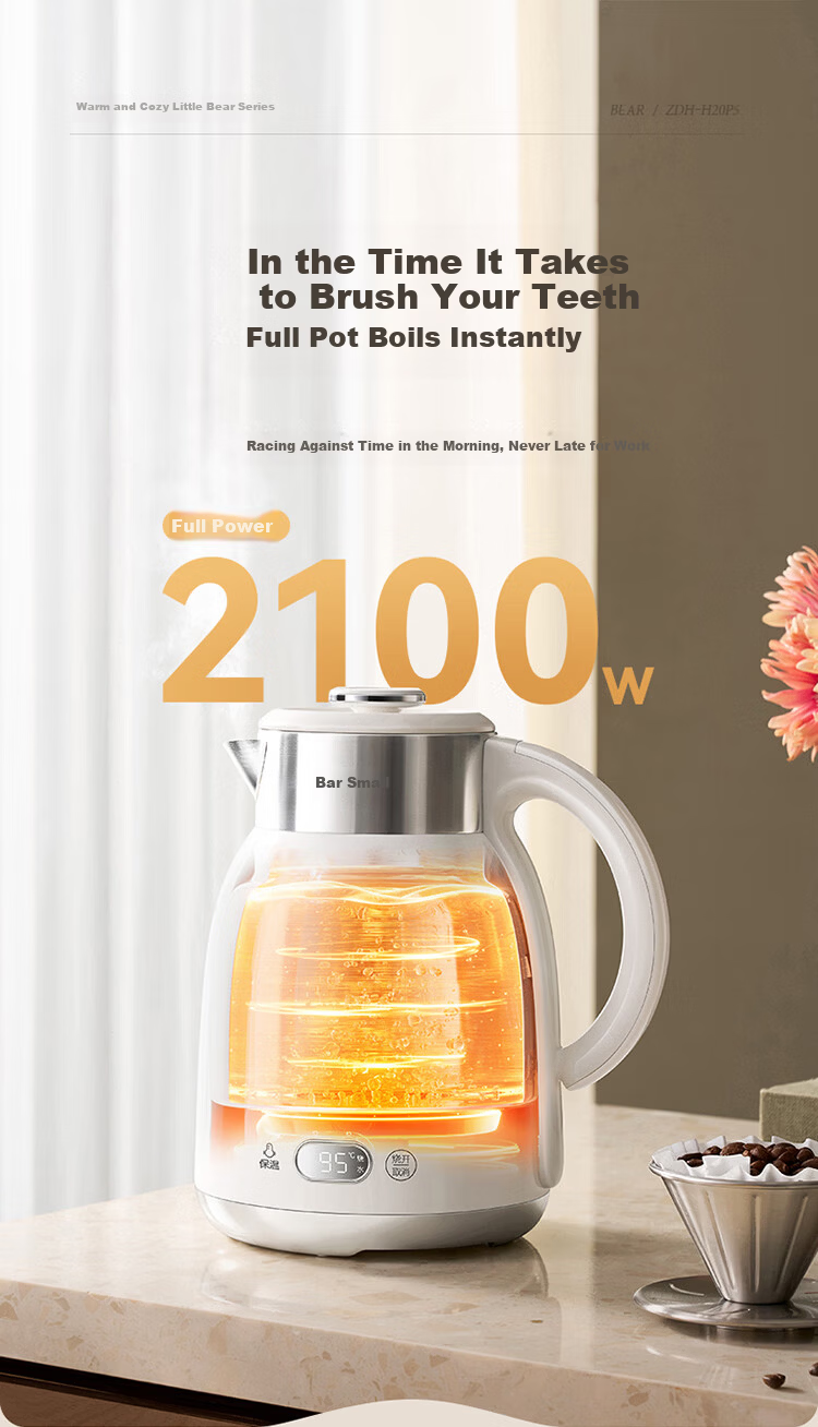 Bear Electric Kettle with Temperature Control 316L Stainless Steel Seamless Inner Liner Multi-Stage Insulation Household 2L Large Capacity Thermostatic Kettle ZDH-H20P5 12