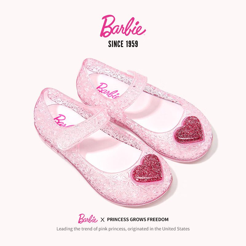 Barbie Girls Summer Closed-Toe Sandals Fashion Crystal Outdoor Jelly Shoes DA7250 Pink Size 25