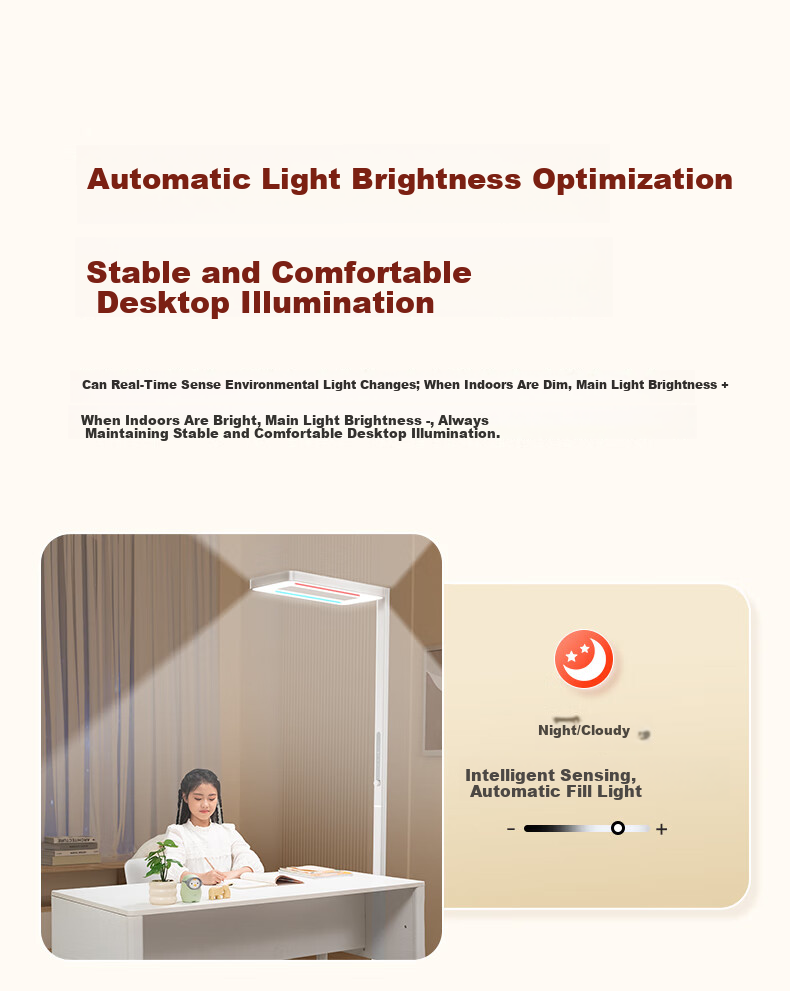 Haishibao Intelligent Full-Spectrum Student Red Light Eye Protection Desk Lamp Floor Lamp E5B-160W Installation Included 32