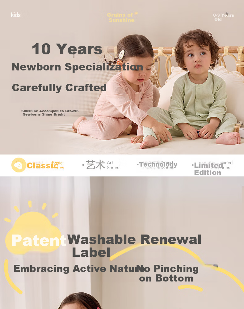 October Crystal Children's Underwear Boys and Girls Baby Boxer Shorts 7A Antibacterial Class A 1